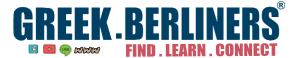 Greek-Berliners® Logo