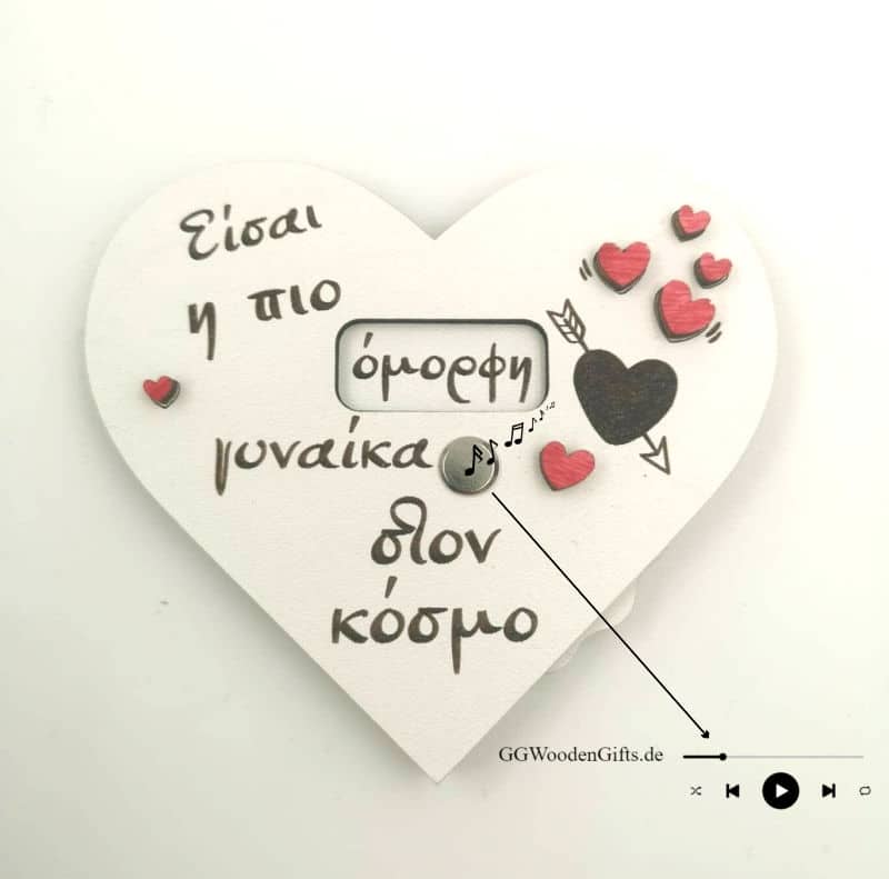 Valentines Tag-GG-Wooden-Gifts-Berlin-5